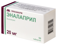 ЭНАЛАПРИЛ таб 20мг N50  Пранафарм
