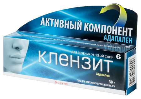 Клензит гель 0,1% 30г N1