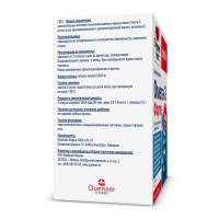 ДОППЕЛЬГЕРЦ АКТИВ Омега-3 ФОРТЕ капс №60