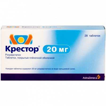 КРЕСТОР таб 20мг №28