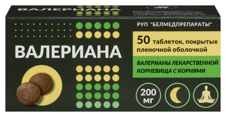 ВАЛЕРИАНА таб №50  Белмедпрепараты
