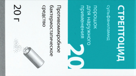 СТРЕПТОЦИД пор 20г  Лекарь (банка с дозатором)