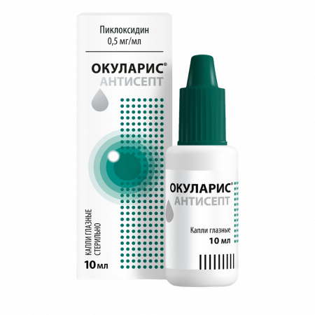 ОКУЛАРИС АНТИСЕПТ капли гл 0,5мг/мл 10мл фл-кап №1
