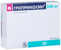 Гроприносин таб. 500мг N20