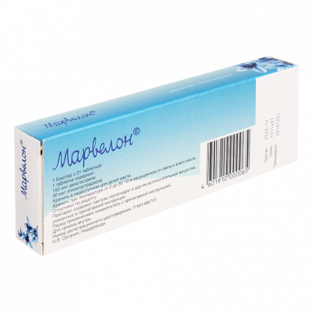 МАРВЕЛОН таб N21