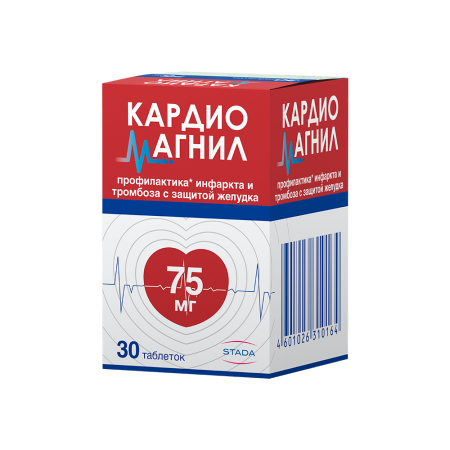 КАРДИОМАГНИЛ 75 МГ + 15,2 МГ N30 ТАБЛ П/ПЛЕН/ОБОЛОЧ