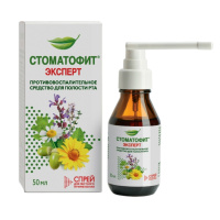 СТОМАТОФИТ ЭКСПЕРТ спрей 50мл  Фитофарм
