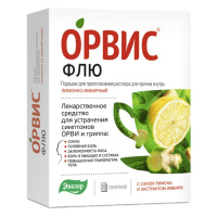 Орвис флю пор. д/р-ра внутр лимонно-имбирный N10