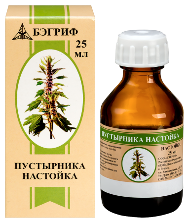 ПУСТЫРНИКА настойка 25мл  Бэгриф