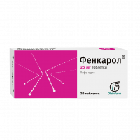 ФЕНКАРОЛ таб 25мг N20