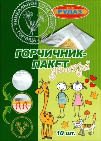 ГОРЧИЧНИК Детский Элит №10  Рудаз