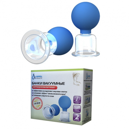 БАНКИ АЛЬПИНА Антицеллюлитные (стекло/пластик) №2 #М