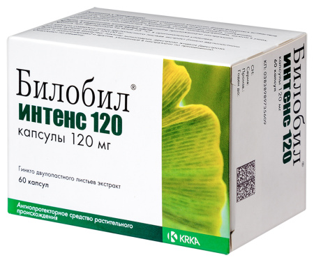 Билобил интенс капс. 120мг N60