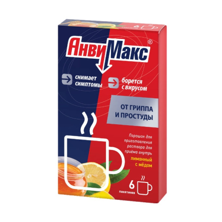 АНВИМАКС пор Мёд-лимон №6*