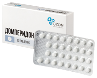 ДОМПЕРИДОН таб 10мг N30  ОЗОН