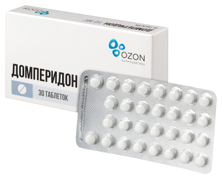 ДОМПЕРИДОН таб 10мг N30  ОЗОН