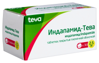 Индапамид-Тева таб. п/п/о 2.5мг №30