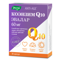КОЭНЗИМ Q10 таб 60мг N30  Эвалар