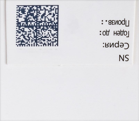 ХЛОРПРОТИКСЕН-САНОФИ таб 50мг N50