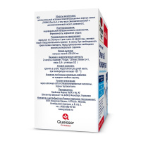 ДОППЕЛЬГЕРЦ АКТИВ КОНЦЕНТРАТ Омега-3 капс N60