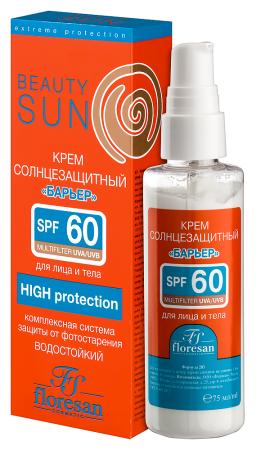 ФЛОРЕСАН БЬЮТИ САН Крем СЗ Ф60 Барьер 75мл (Ф-283)