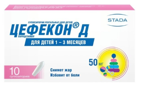 ЦЕФЕКОН Д свечи 50мг N10 #