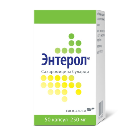 ЭНТЕРОЛ капс 250мг N50