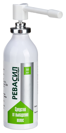 РЕВАСИЛ спрей 2% 50мл