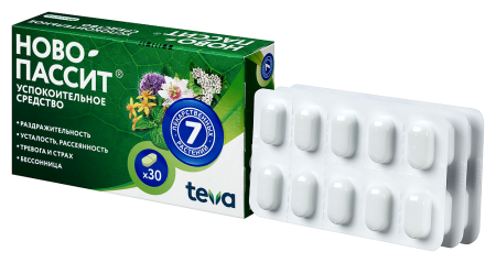 НОВО-ПАССИТ таб 200мг N30 ##