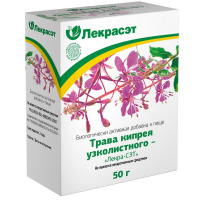 ИВАН-ЧАЙ (КИПРЕЙ) ТРАВА 50г  Лекра-Сэт