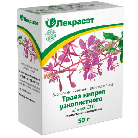 ИВАН-ЧАЙ (КИПРЕЙ) ТРАВА 50г  Лекра-Сэт