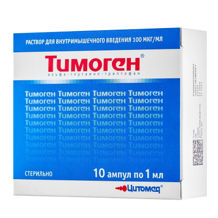 ТИМОГЕН амп 0,01% 1мл N10