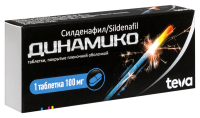 ДИНАМИКО таб 100мг N1 ##