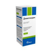 ДИМЕТИНДЕН капли внутр. 1мг/мл 20мл N1