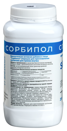 СОРБИПОЛ 25,0 пор д/сусп д/приема внутрь/банка