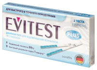 ТЕСТ на Беременность EVITEST PLUS №2 #