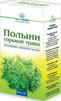 ПОЛЫНИ ГОРЬКОЙ трава 50г  Фитофарм