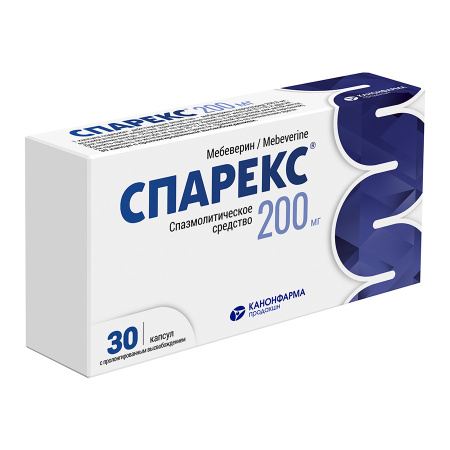 СПАРЕКС капс 200мг №30