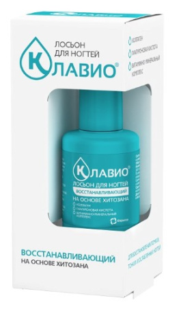 КЛАВИО лосьон Восстанавляющий 20мл