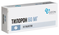ТИЛОРОН таб 60мг №10 Озон