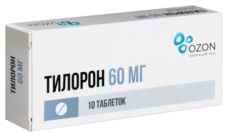 ТИЛОРОН таб 60мг №10 Озон