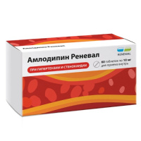 Амлодипин (Реневал таб. 10 мг №60 )