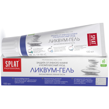 СПЛАТ з/п PROFESSIONAL Ликвум-гель 100мл