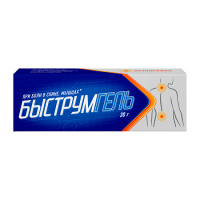 Быструмгель гель 2,5 % туба 30 г х1 ^