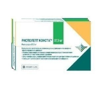 РИСПОЛЕПТ КОНСТА пор д/сусп 37,5мг N1