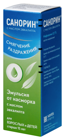 САНОРИН ЭВКАЛИПТ капли 0,1% 10мл