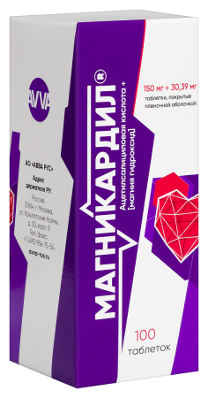 МАГНИКАРДИЛ таб п/п/о  0,15+0,03039 N100 (флакон)