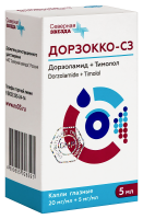 ДОРЗОККО-СЗ 20 МГ/МЛ + 5 МГ/МЛ 5МЛ ФЛАК/КАП КАПЛИ ГЛАЗНЫЕ