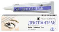 ДЕКСПАНТЕЛЬ гель глаз 5% 10г №1