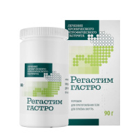 Регастим Гастро пор. д/р-ра внутр 90г N1